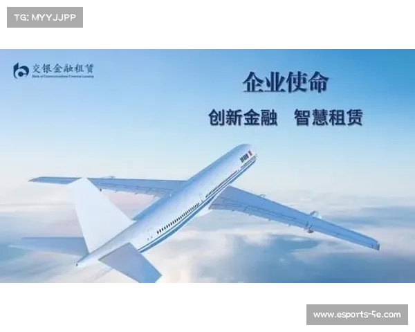 体育设施技术改造升级 提升运营效率